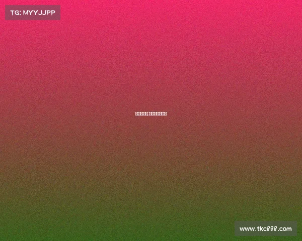 电子竞技费;电子竞技怎么样